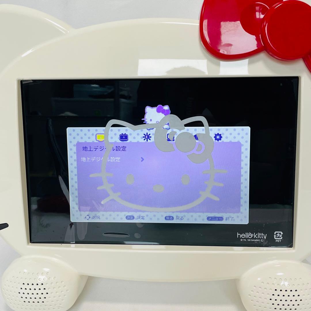 希少品！ サンリオ ハローキティ型　地デジ液晶テレビ DY-133KT