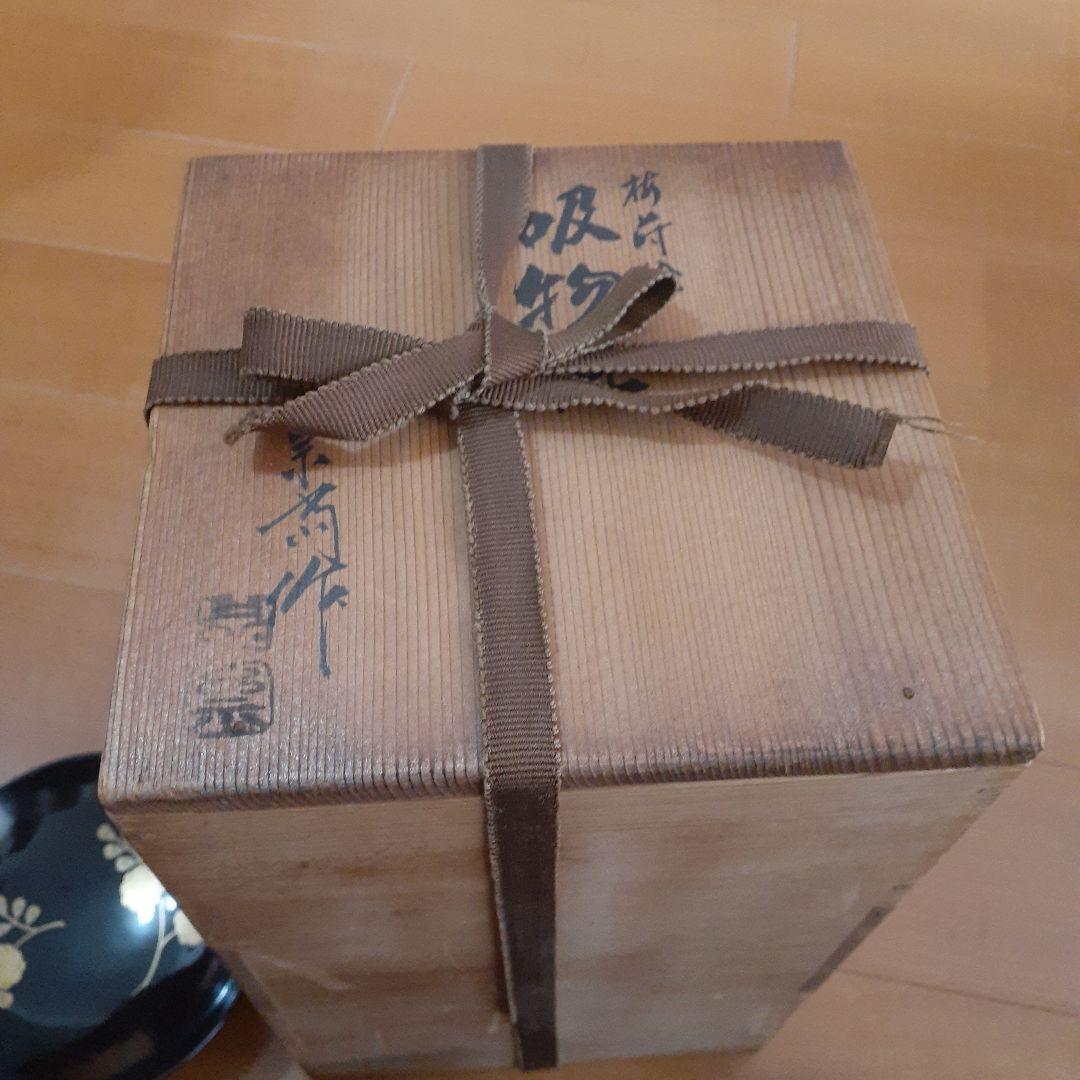 蒔絵付　吸物椀　5個セット　木箱付き