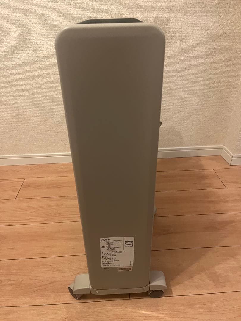 デロンギ　Delonghi オイルヒーター RHJ21F1015-LG 2023