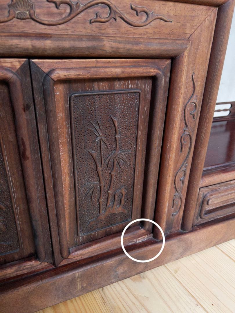 茶箪笥　天然木　茶棚 和風　和室家具　唐草透彫 高級家具　透かし彫り