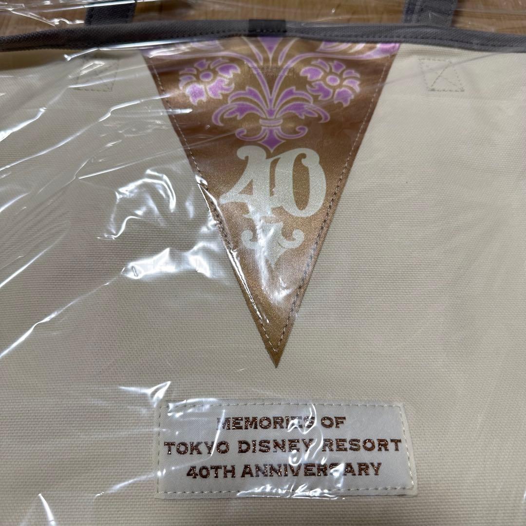 即完売 ディズニー 40周年 ガーランド トートバッグ 大 ミニー 黄色