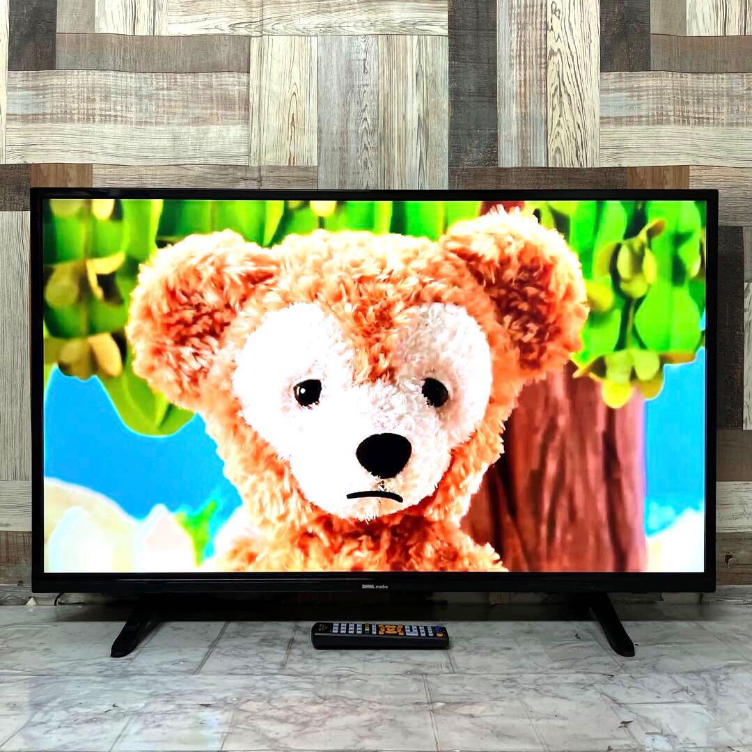 即日受渡割❣️全国送料込5年前購入DMM43型4KモニターHDMI3スピーカーリモ