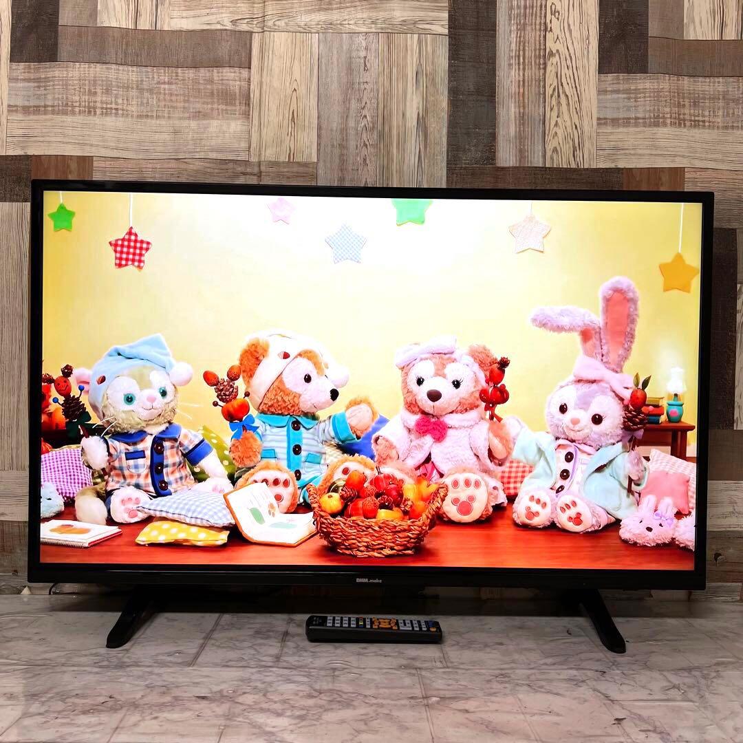 即日受渡割❣️全国送料込5年前購入DMM43型4KモニターHDMI3スピーカーリモ