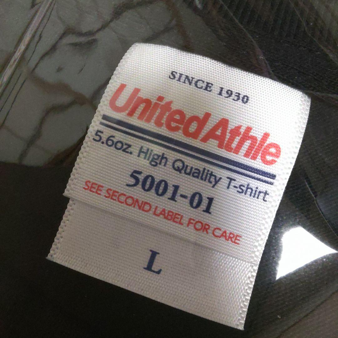 松任谷由実　オリジナルTシャツ