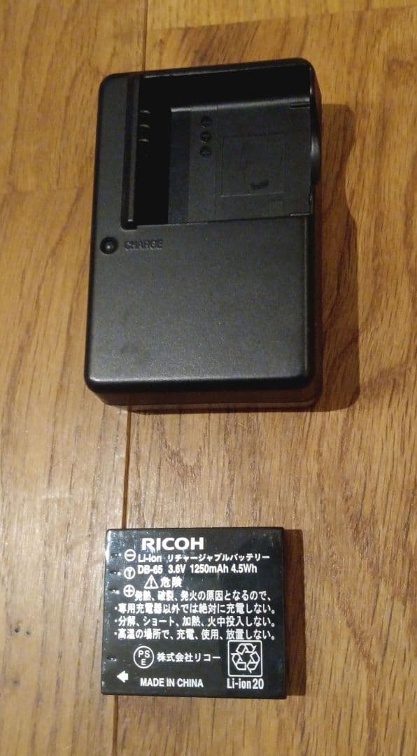 RICOH リコー デジタルカメラ GR DIGITAL IV 175720