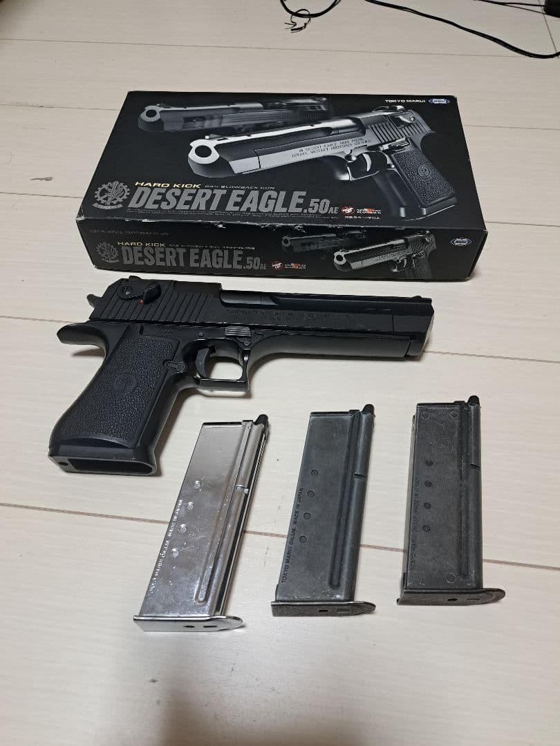 東京マルイ　デザートイーグル .50 AE　ガスガン