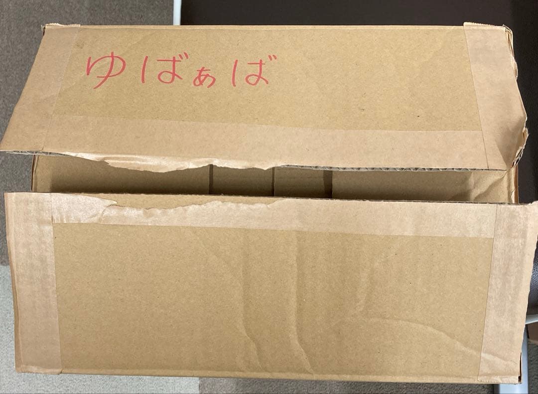 千と千尋の神隠し　ジブリ展限定　湯婆婆　ぬいぐるみ　スタジオジブリ　ムービック