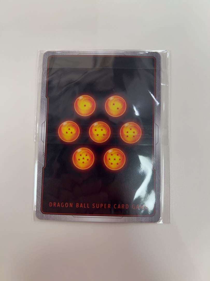 アルティメットバトル　優勝プロモ　ベジット