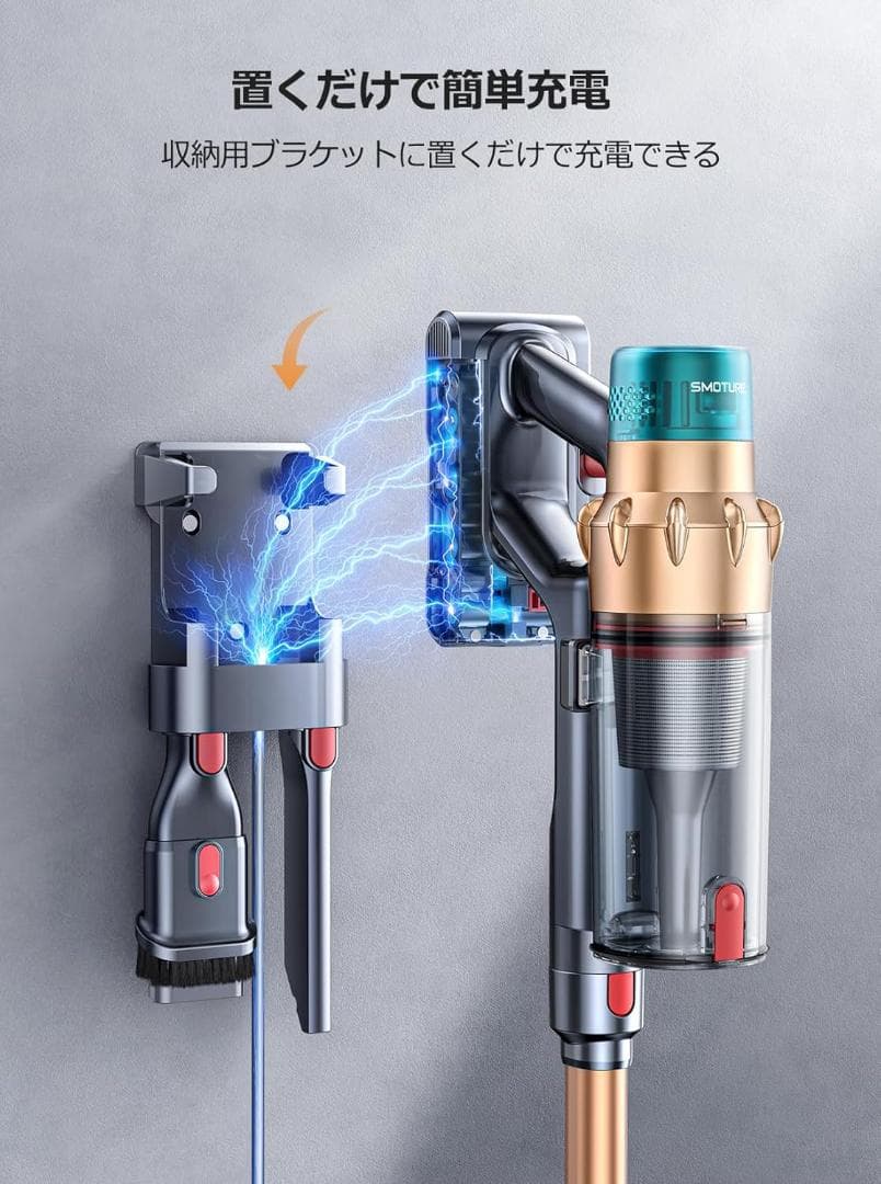 【新品】充電スタンド付き！コードレス掃除機 50KPaハイパワー 65分稼働