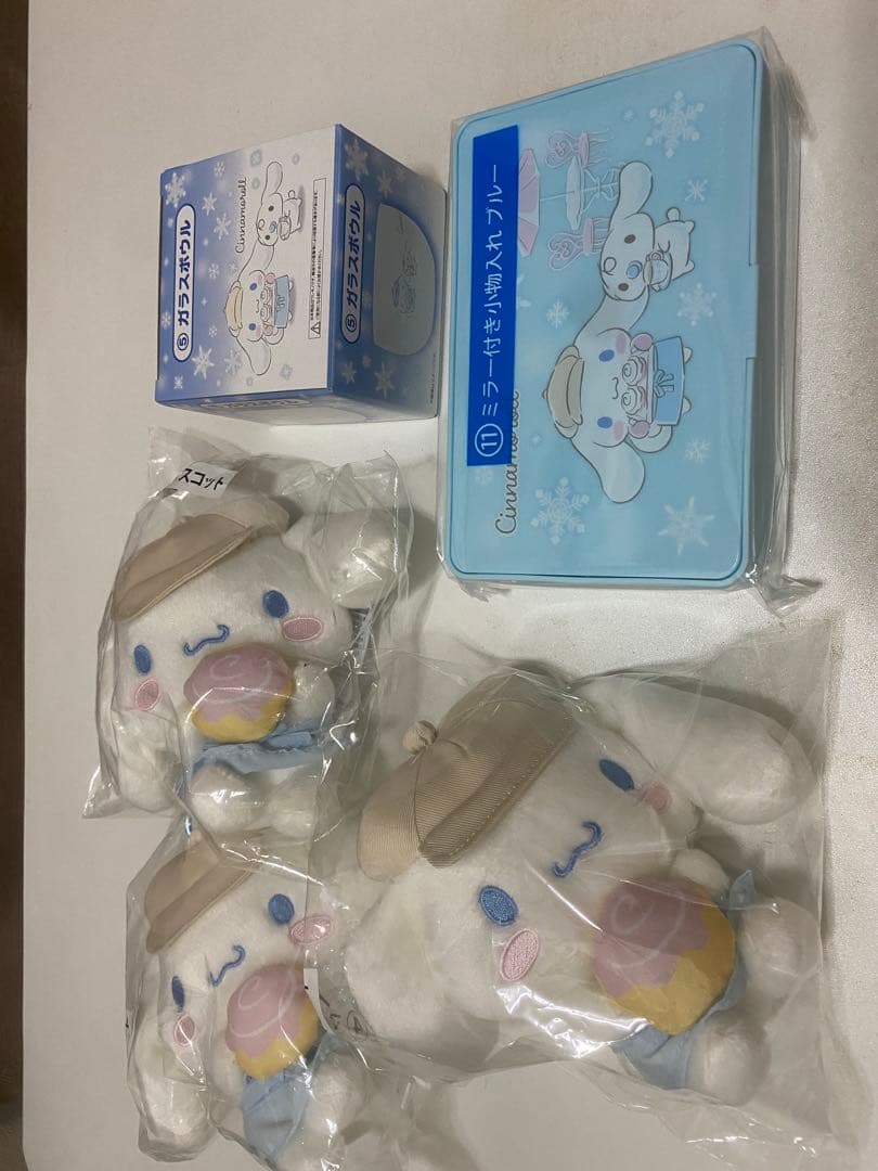 シナモロール当たりくじ　ラストワン賞　オーブントースター その他5点セット