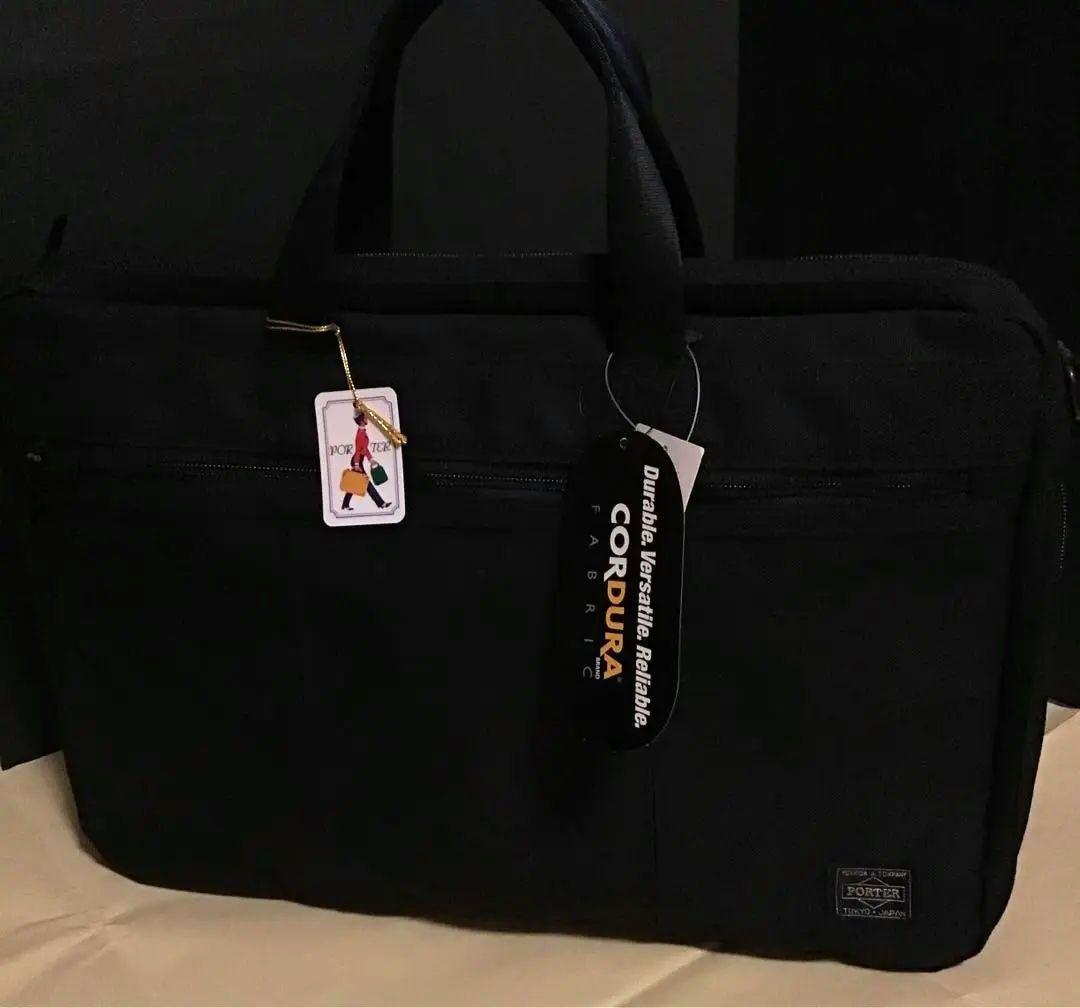 【新品・未使用品】PORTER TENSION 2WAY ブリーフケース