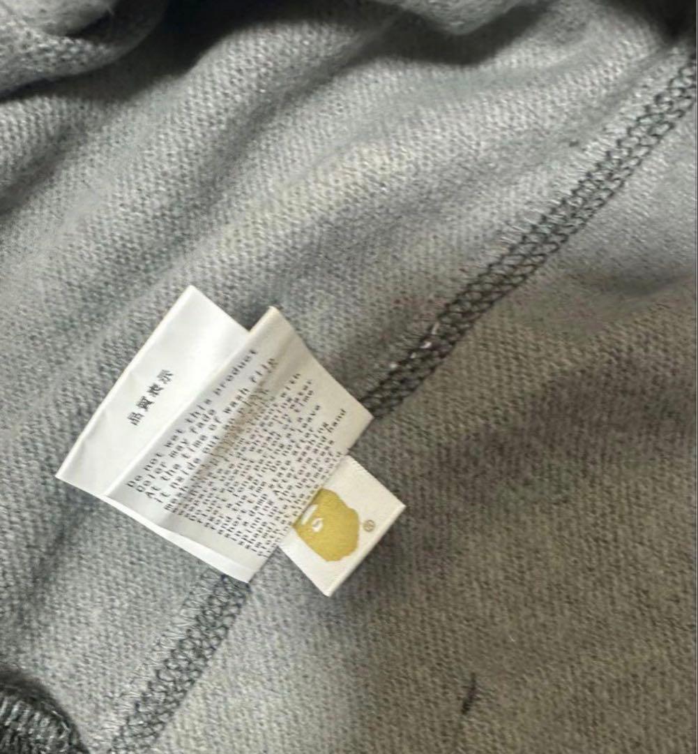 A Bathing Ape カモフラージュパーカー Mサイズ