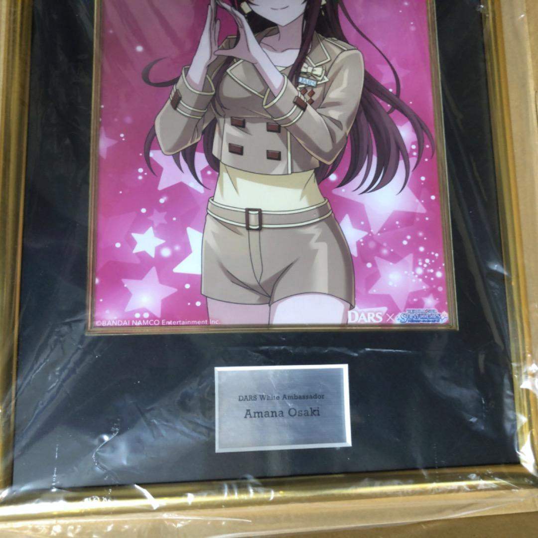 抽選　当選品　アイドルマスター　大崎甘奈　額入りパネル　森永製菓　DARS