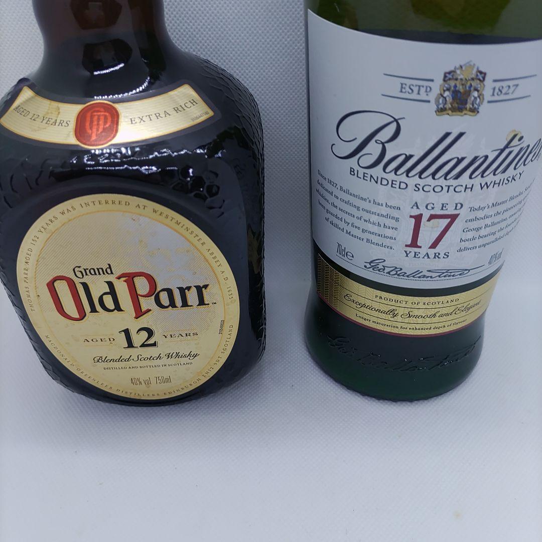 Old Parr 12年 & Ballantine's 17年 セット