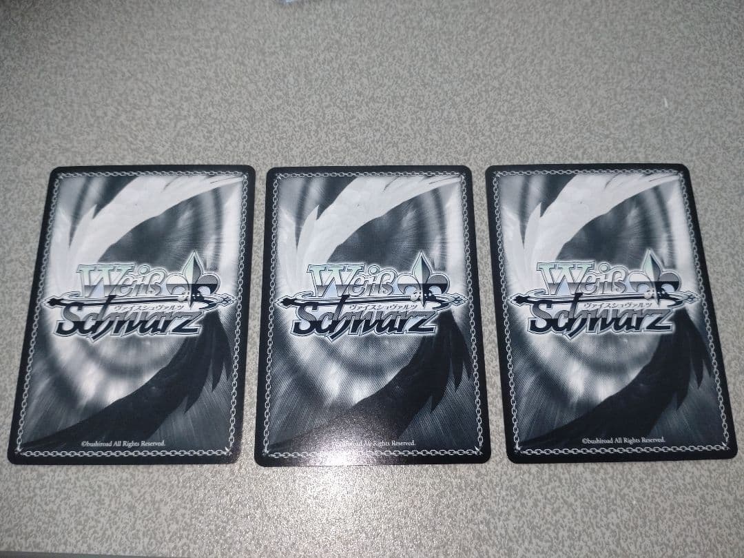 ヴァイスシュヴァルツ　ブルーアーカイブ　SP