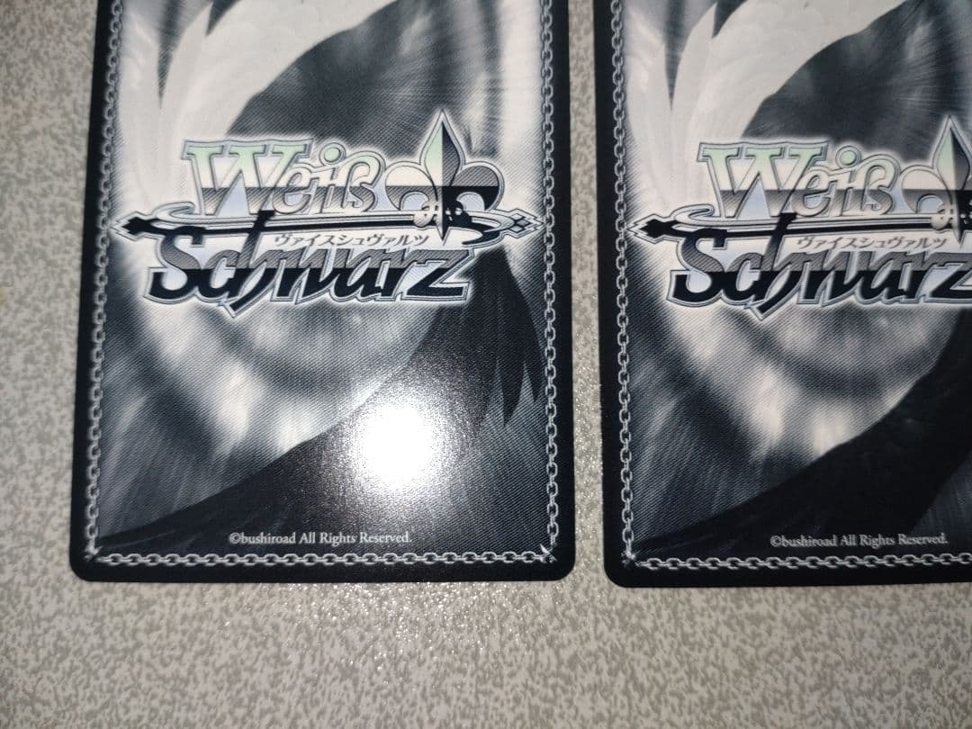 ヴァイスシュヴァルツ　ブルーアーカイブ　SP