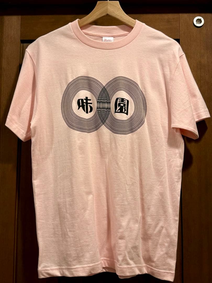 非売品★渋谷すばる／エキストラ記念品／映画 味園ユニバース Tシャツ