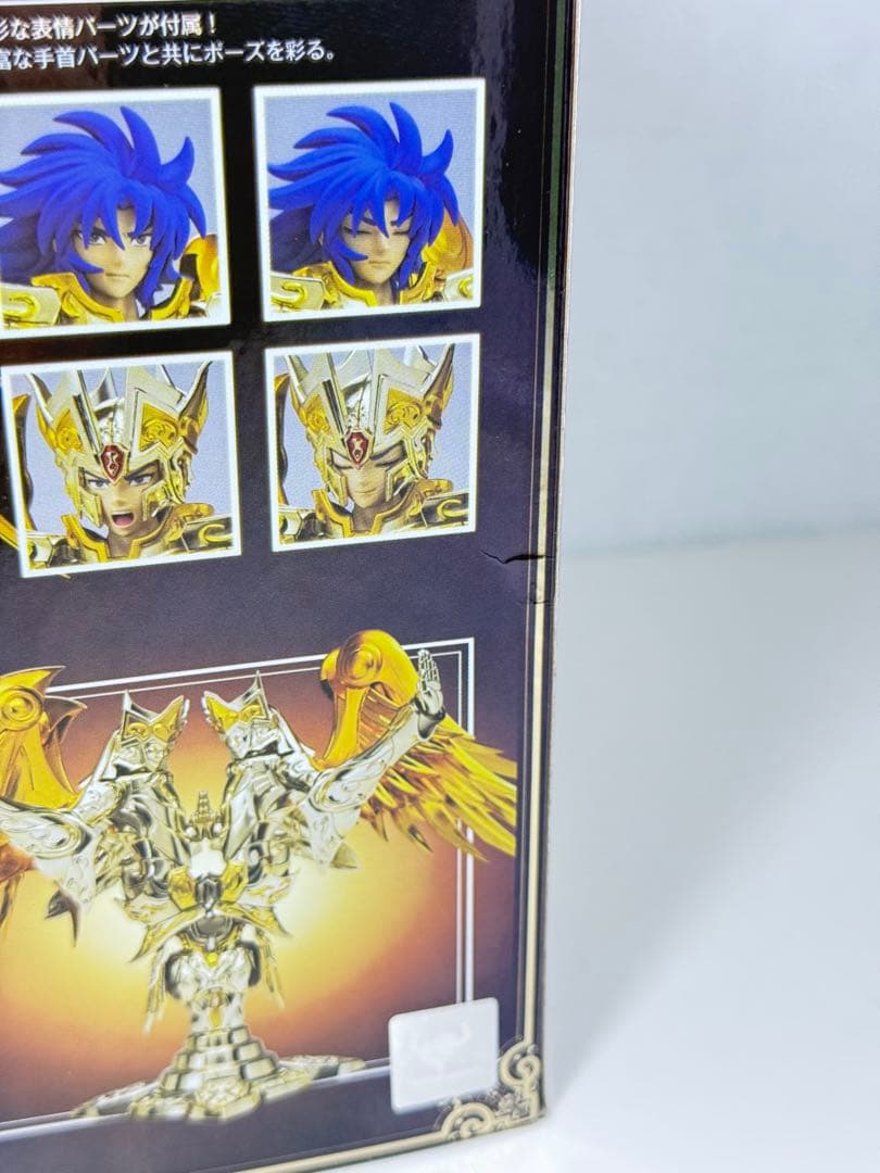 未開封品　闘士聖衣神話EX ジェミニサガ（神聖衣）