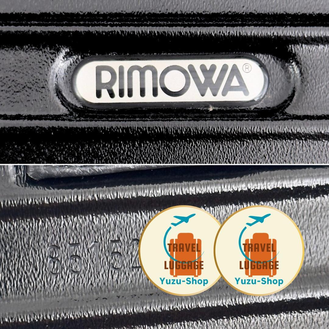 美品 リモワ サルサ 35L 機内持ち込み 2輪 TSAロック マットブラック