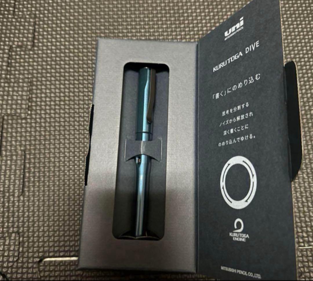 (Fieldjapan様)クルトガダイブ アビスブルー7本