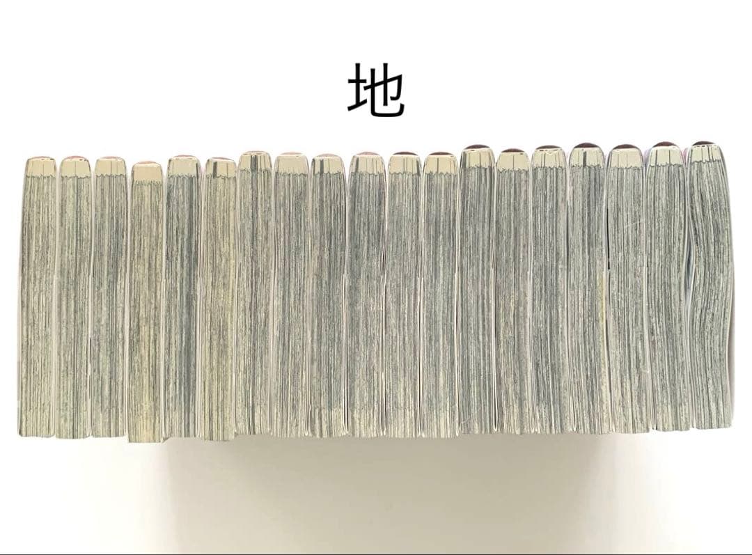 薫る花は凛と咲く　1〜19巻　全巻セット