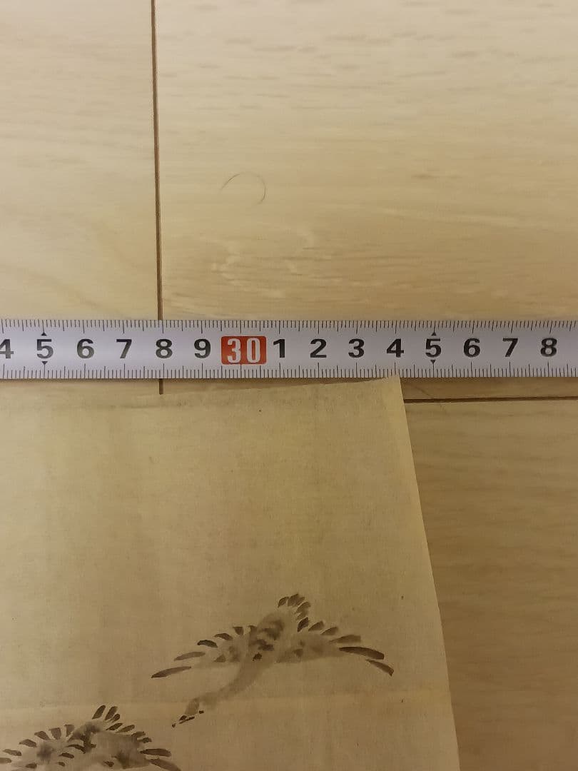 松花堂昭乗　江戸時代初期　堺出身　書道　茶道　紙本　墨画　和