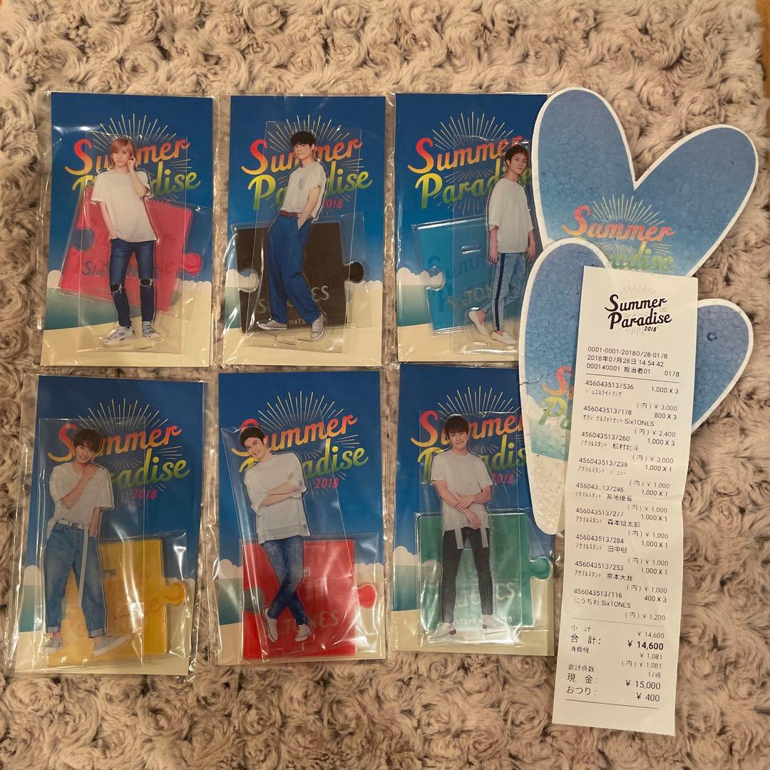 SixTONES「Summer Paradise2018」アクスタ6体セット