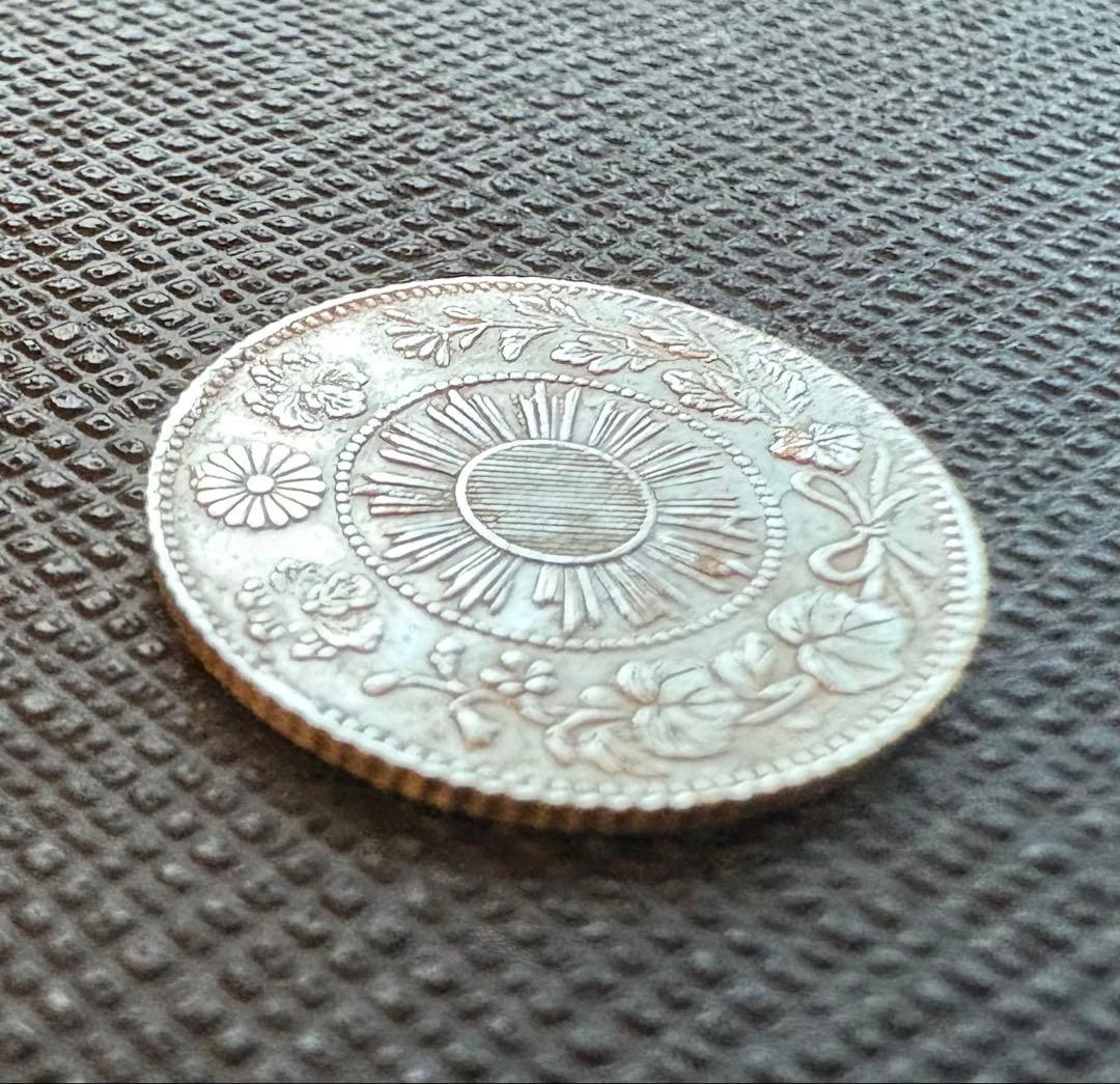 ち*む様 【超レア硬貨(数万円の価値！？)】旭日龍5銭銀貨　明治4年