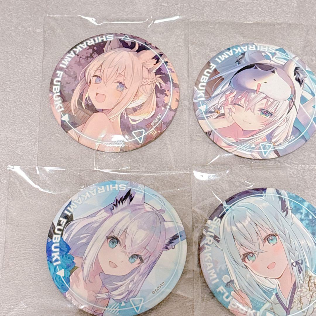 ホロライブ オンリー キャラバッジ ローソン 等 缶バッジ セット 白上フブキ