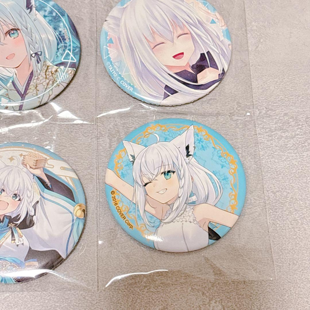 ホロライブ オンリー キャラバッジ ローソン 等 缶バッジ セット 白上フブキ