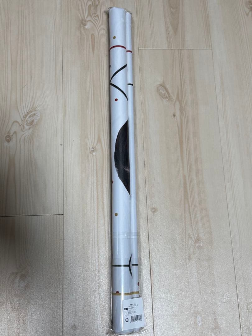 鷲尾めい　FANZAオンラインくじ限定　等身大両面タペストリー