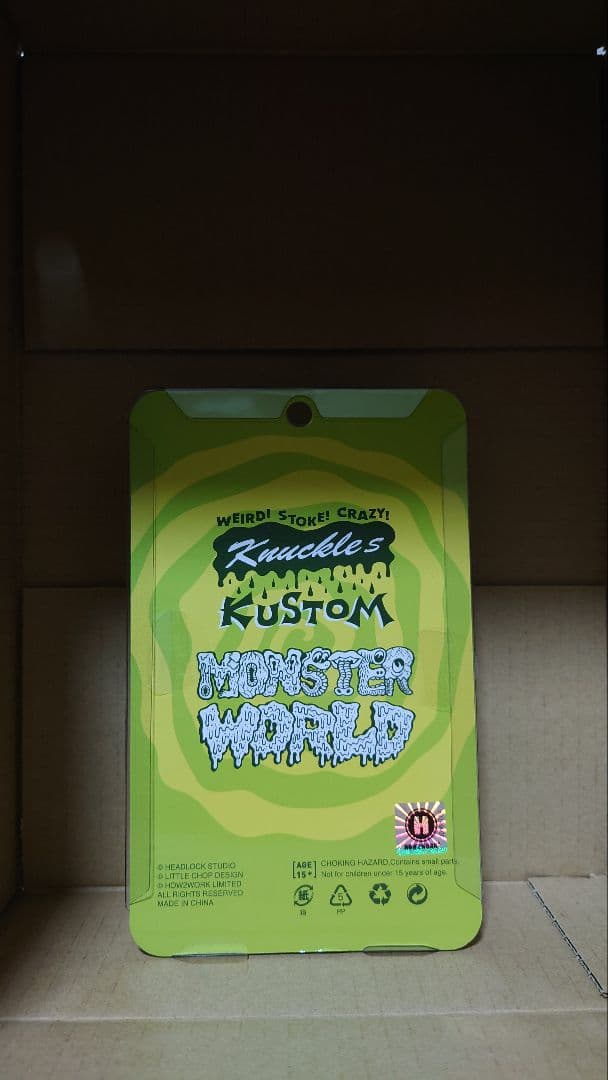 headlockstudio ヘッドロックスタジオ Diablo ブリスター