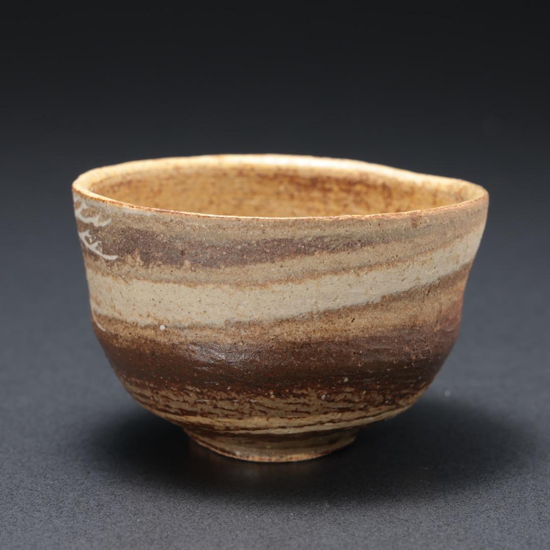 【ぐい呑・盃】 象嵌樹木文 ぐい呑み 佐伯守美作　共箱　R1187ダU