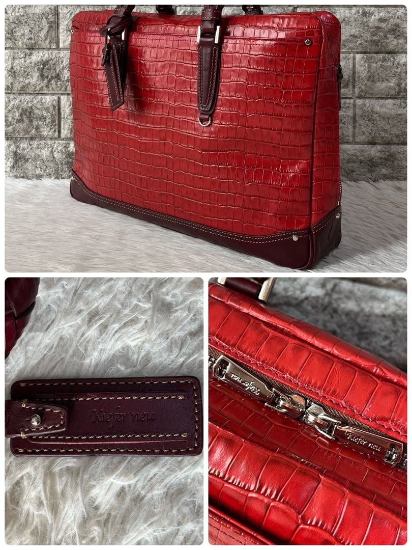 【美品】キーファーノイ　アモーレ　クロコ型押し　レザー　ブリーフケース