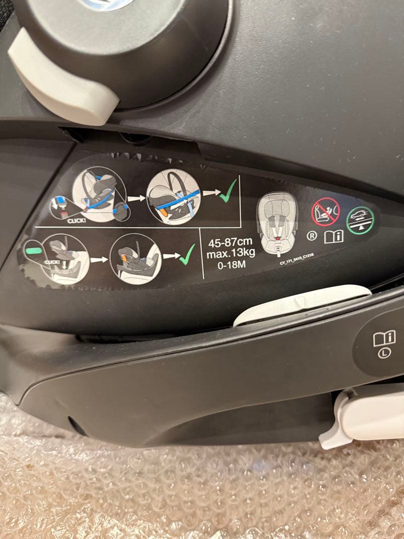 Cybex PLATINUM CLOUD Z i-SIZE BASE Zセット