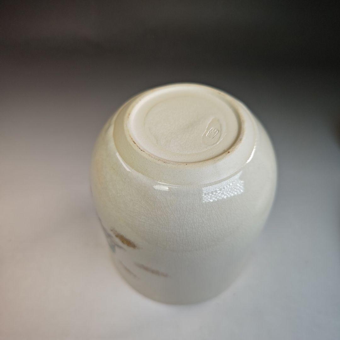 イ417 『横田鳳山造』『仁清写　皆具　共箱』茶道具セット