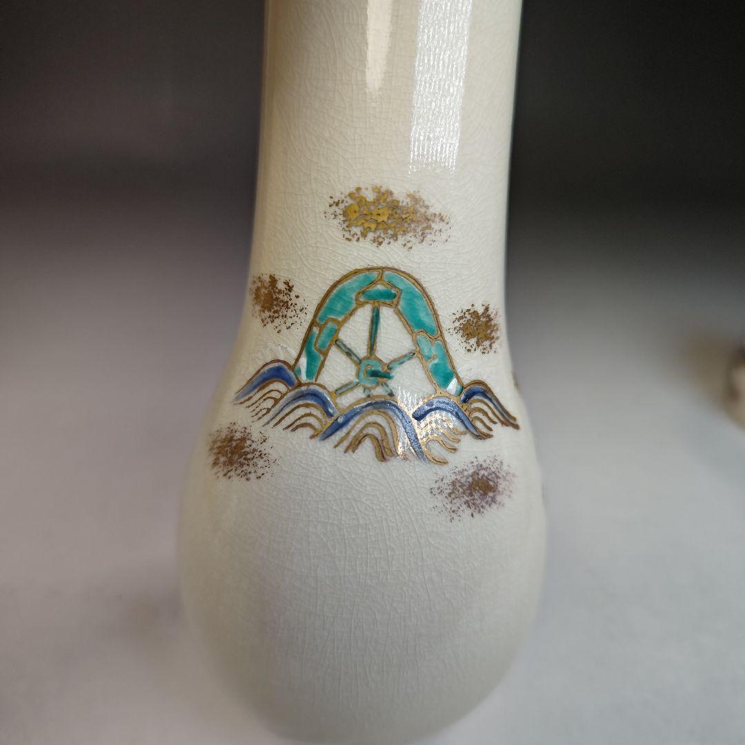 イ417 『横田鳳山造』『仁清写　皆具　共箱』茶道具セット