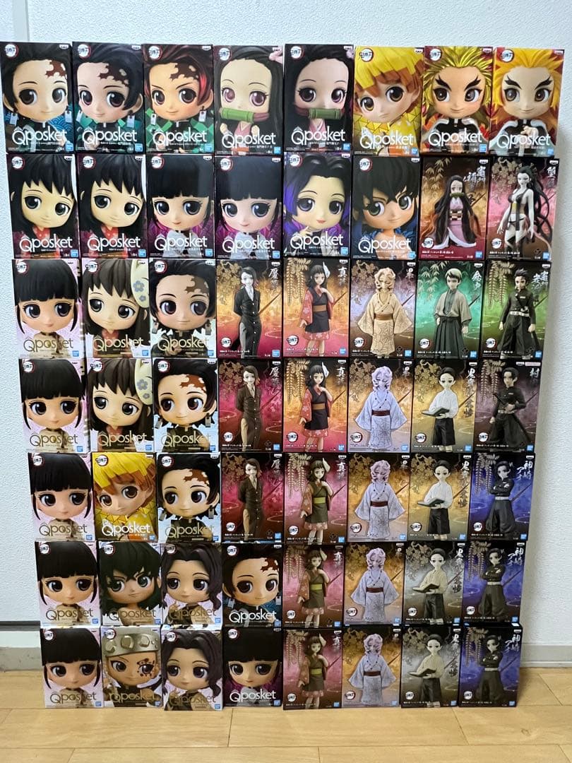 未開封 鬼滅の刃 絆ノ装 qposket フィギュア 56個 まとめ売り