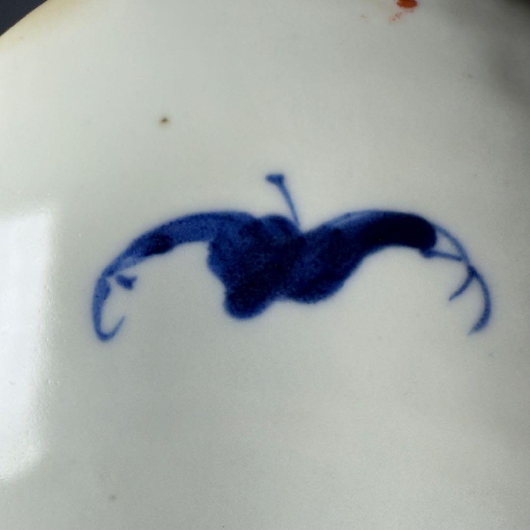 1800年代後期　古伊万里　色絵花蝶図変形中皿　五枚　柘榴に鳳凰　裏蝙蝠文　珍品