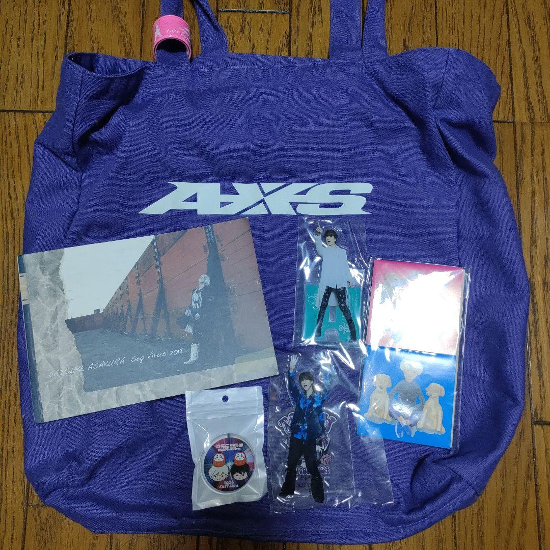 access　浅倉大介　貴水博之　グッズセット　サイン入りあり