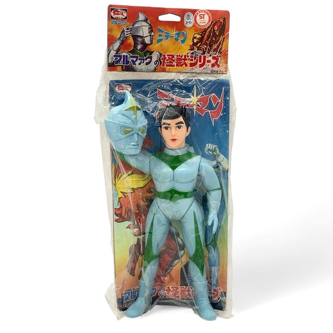 【玩具店デッドストック】 当時物 ブルマァク ミラーマン 面取れ ソフビ