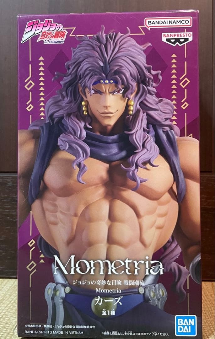 アニメフィギュアまとめ売り24個