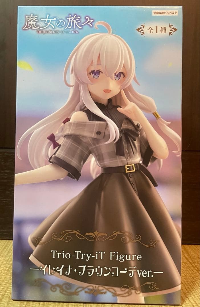 アニメフィギュアまとめ売り24個