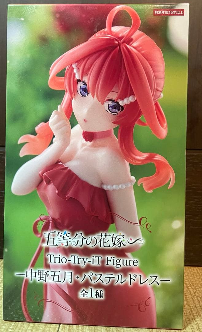 アニメフィギュアまとめ売り24個