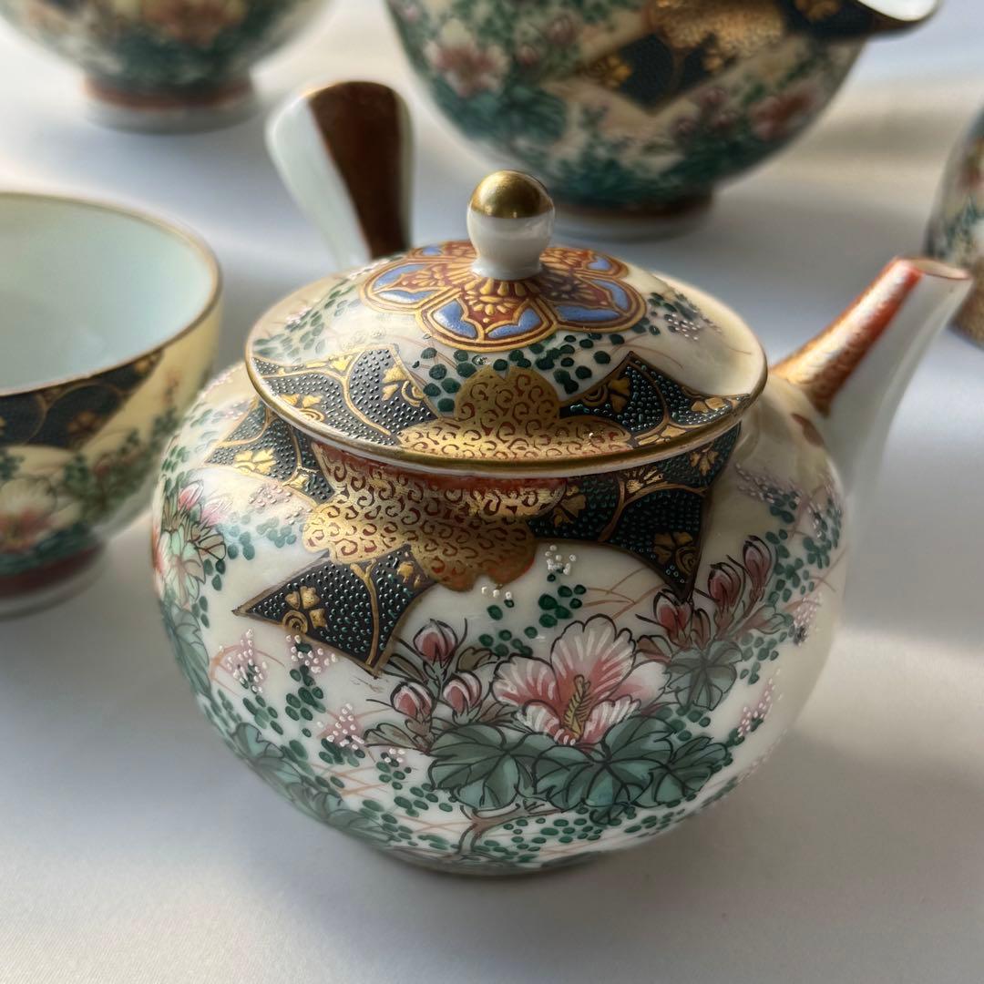 こちら専用です　　希少品　明治初期　骨董品　九谷焼　古九谷　九谷造　　煎茶々碗