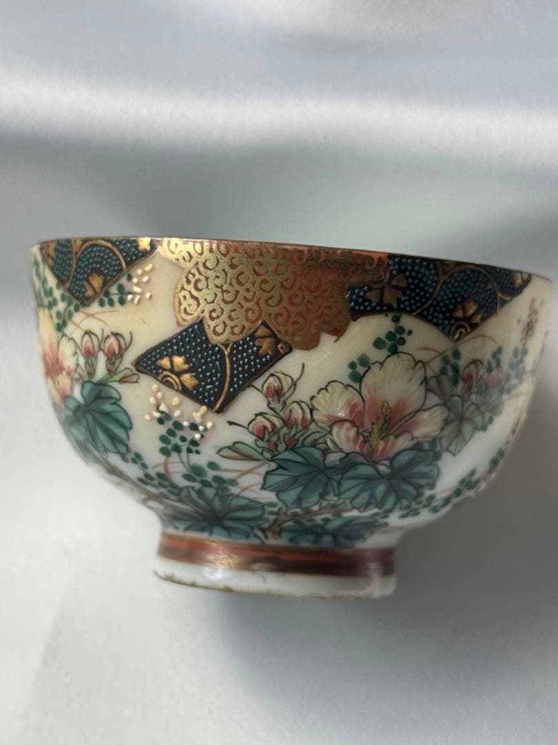 こちら専用です　　希少品　明治初期　骨董品　九谷焼　古九谷　九谷造　　煎茶々碗