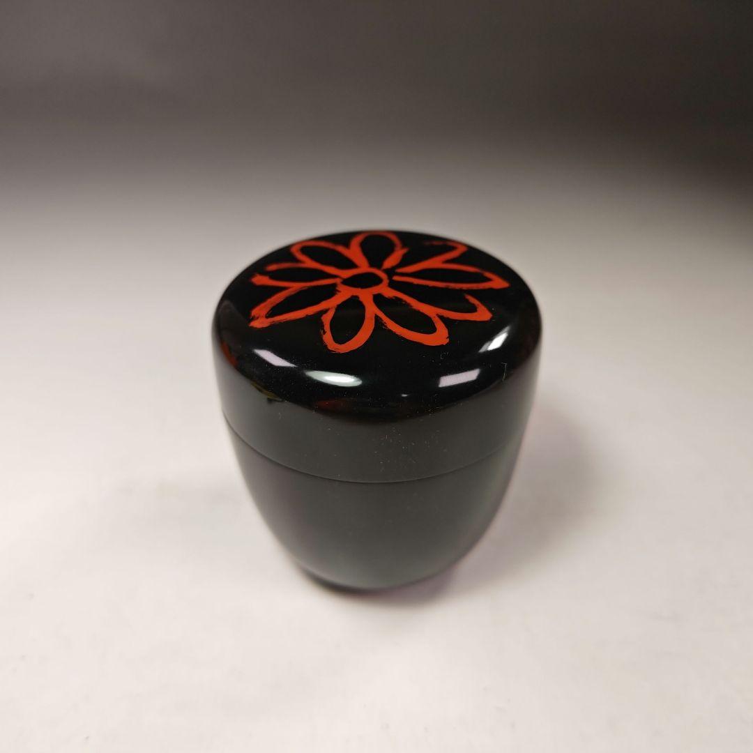 イ353 棗『山本象石作』『鷲山塗　黒大棗』『堀内宗完（兼中斎）極箱』茶道具