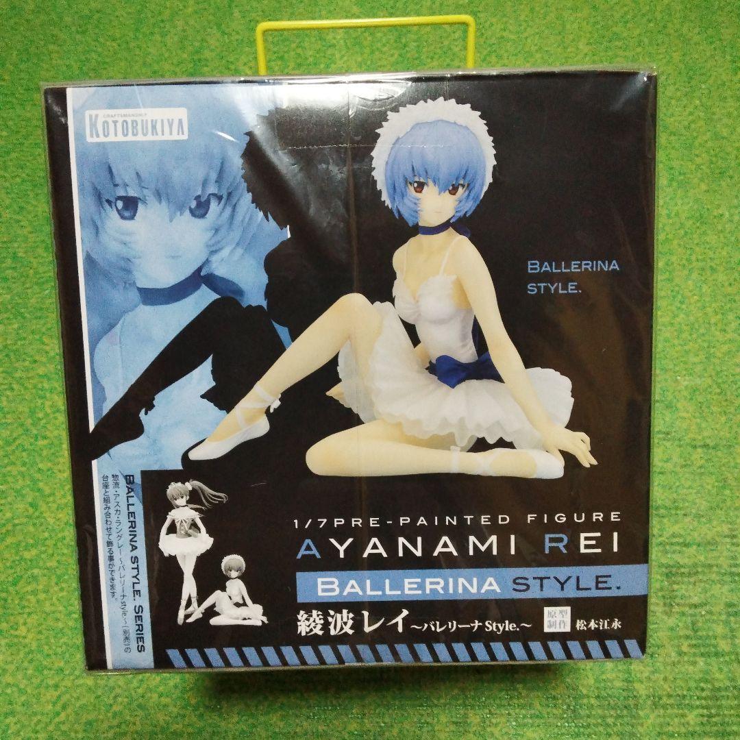 新世紀エヴァンゲリオン　綾波レイ バレリーナスタイル 1/7