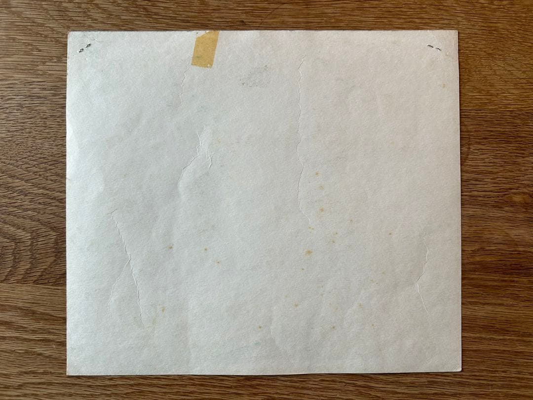 スラムダンク　SLUM DUNK 宮城リョータ　セル画