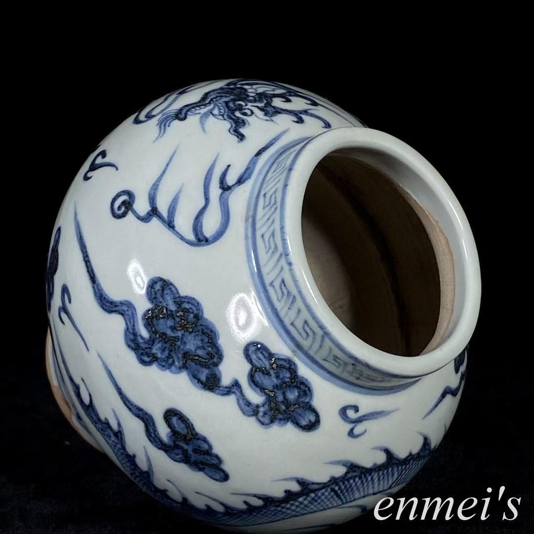 中国古美術・元款青花龍紋荷葉罐・青花磁・純手描き・陶芸・花瓶・文房具・置物・書道